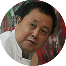 【林墉——— 著名中国画家、原省美协主席】